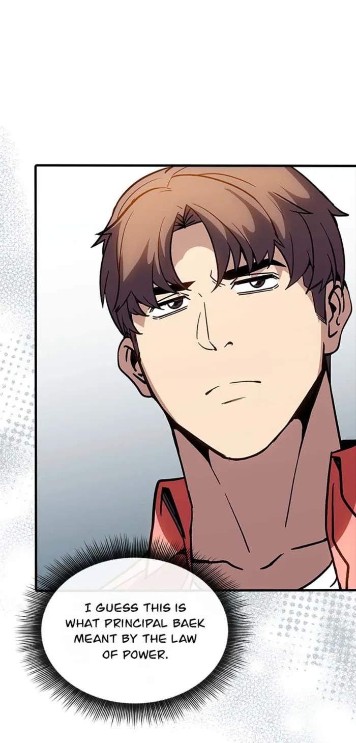 I have an SSS-rank Trait, but I want a Normal Life Chapter 126 20